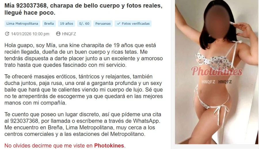 WhatsApp Image 2026-01-14 at 10.45.20 PM.webp